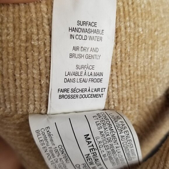 Pier 1 Chenille Corduroy Plush Camel 15" - Picture 8 of 11